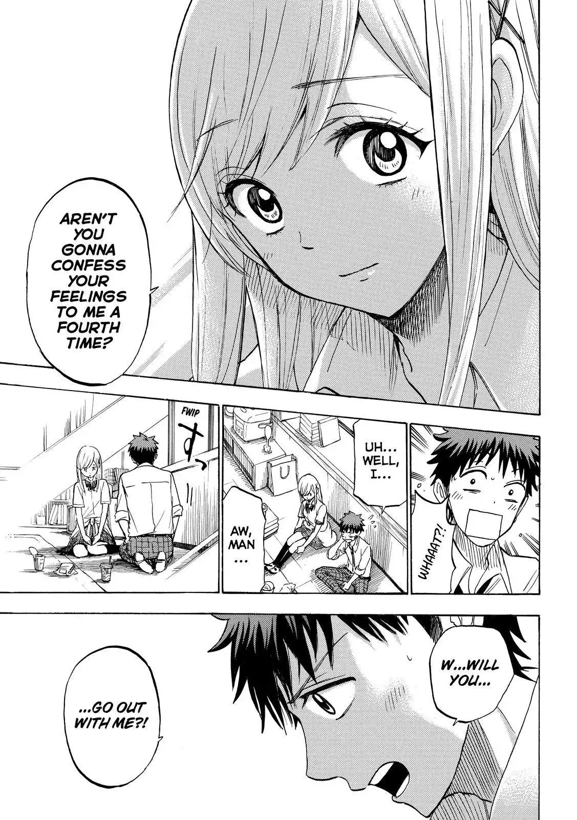 Yamada-kun to 7-nin no Majo Chapter 225 19